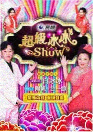 灰阶城市三段灰阶分布图