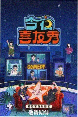 灰阶城市灯光组纸面参照图