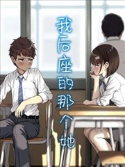 陶轮剪纸动画短片封面与纸模切割图