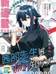 陶轮卡纸厚度分层示意